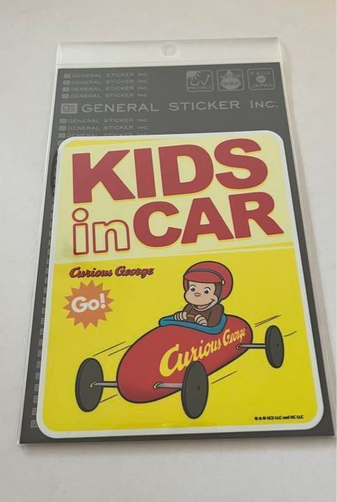 おさるのジョージ KIDSinCAR ステッカー ゴーカート CG037 - メルカリShops