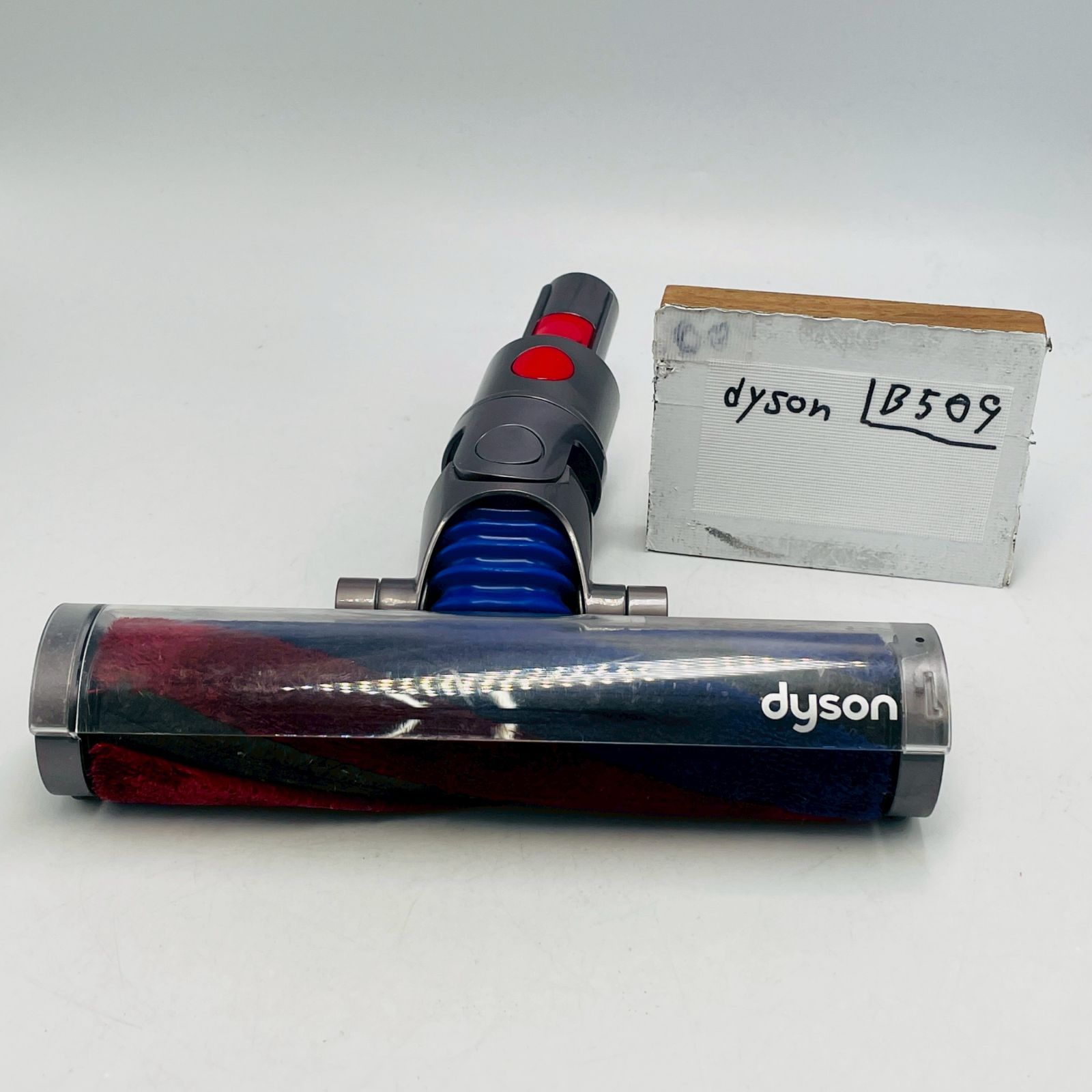【簡易清掃済】ダイソン （型番：SV21：489949） 掃除機 ヘッド 回転ブラシ 床ブラシ クリーナー Dyson 管理番号 B509