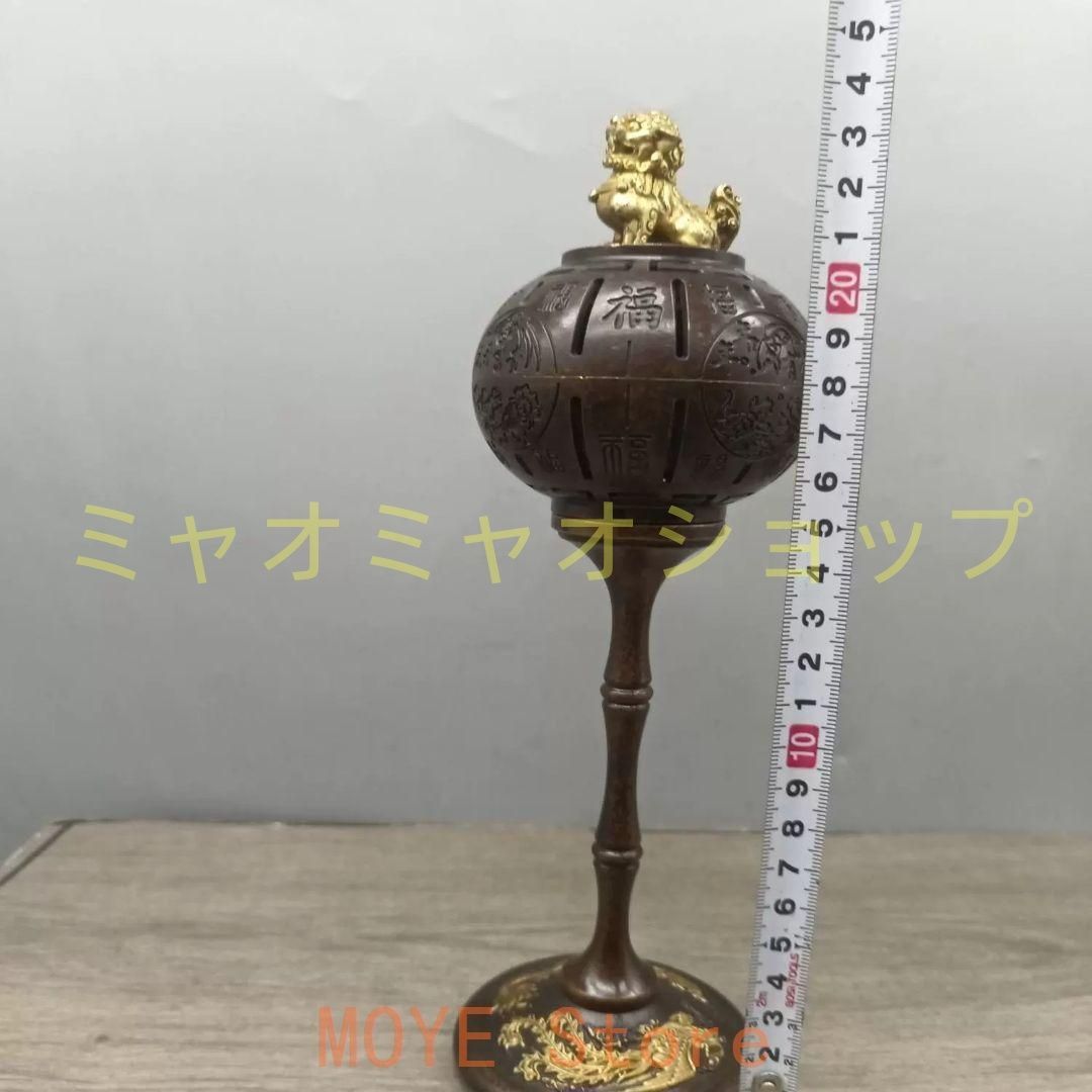 装飾品