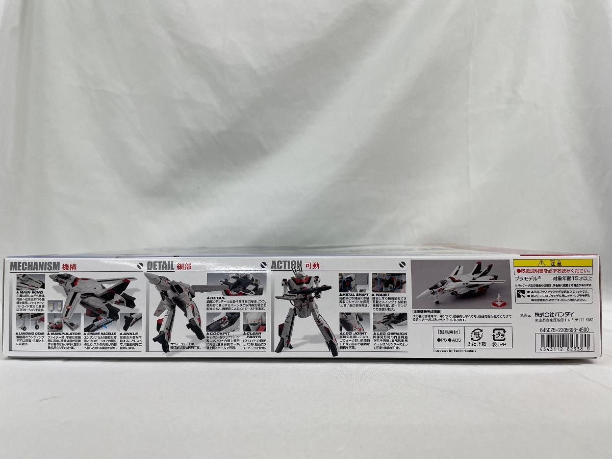 未開封】超時空要塞マクロス ~愛・おぼえていますか~ 1/72 VF-1A/S