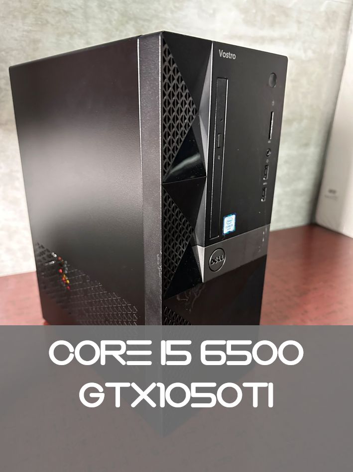 格安コンパクトゲーミング/i5 6500/gtx1050ti/Windows10