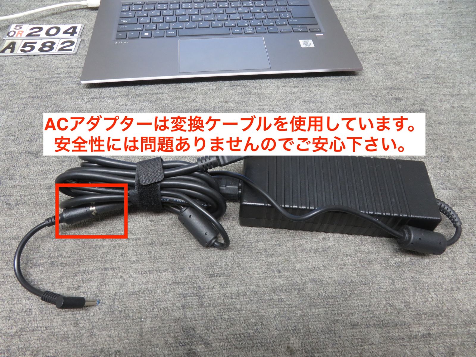 ワークステーション】◇ HP ZBook Studio G7 / 15.6型 / Core i7  