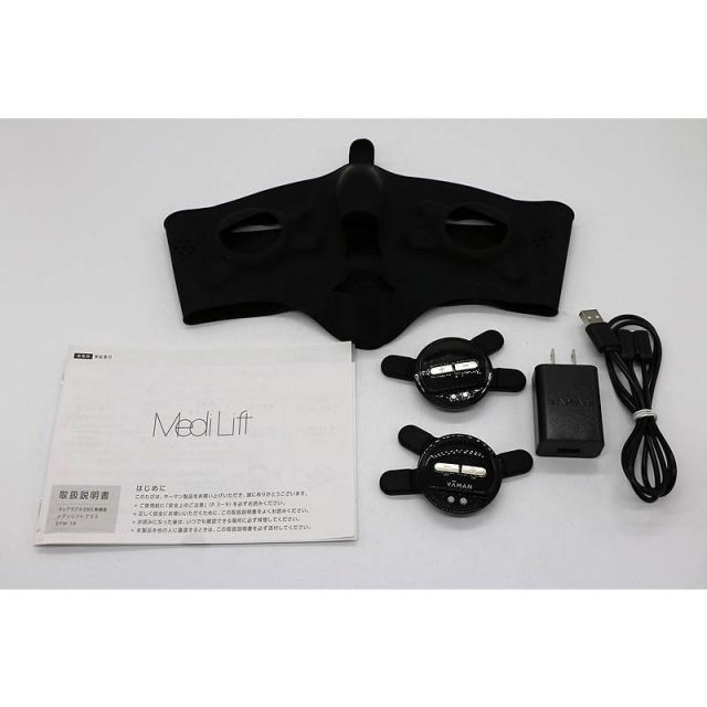 中古>ヤーマン コスメ・美容 ヤーマン EMS 美顔器 メディリフトプラス