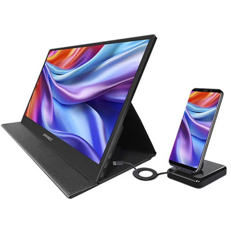 JAPANNEXT 17.3インチ IPSパネル搭載 4K(3840x2160)解像度 モバイル モバイルモニター : フルHD(1920x1080)解像度 JN-MD 4K(3840x2160 フルHD タッチパネル搭載 IPS パネル フルHD(1920x1080