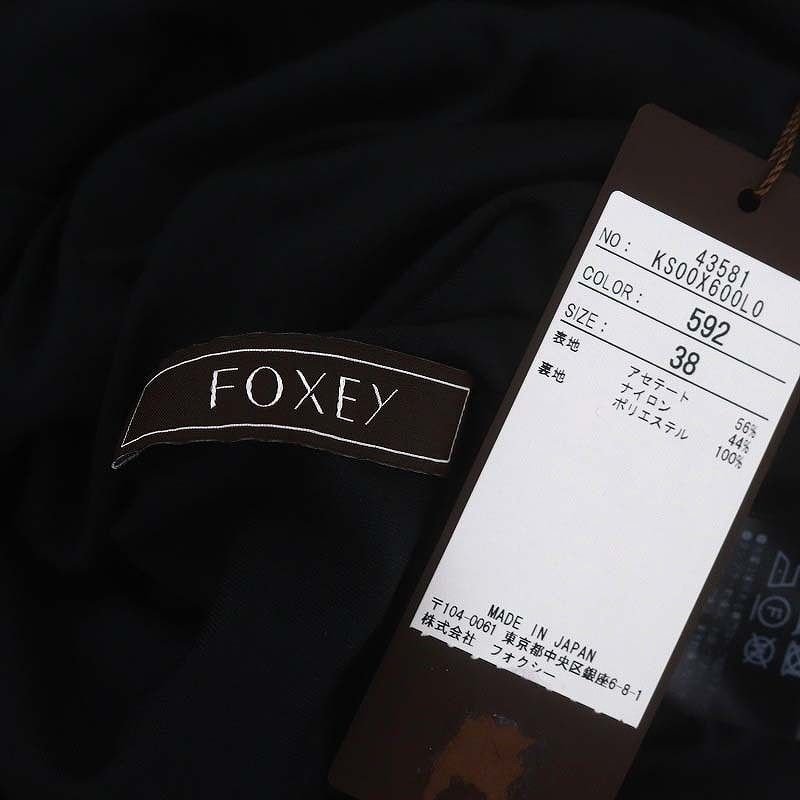 フォクシー ブティック FOXEY BOUTIQUE ニットドレス クレッシェンド ワンピース 膝丈 ノースリーブ 38 紺 ネイビー 43581  /MI ■OS