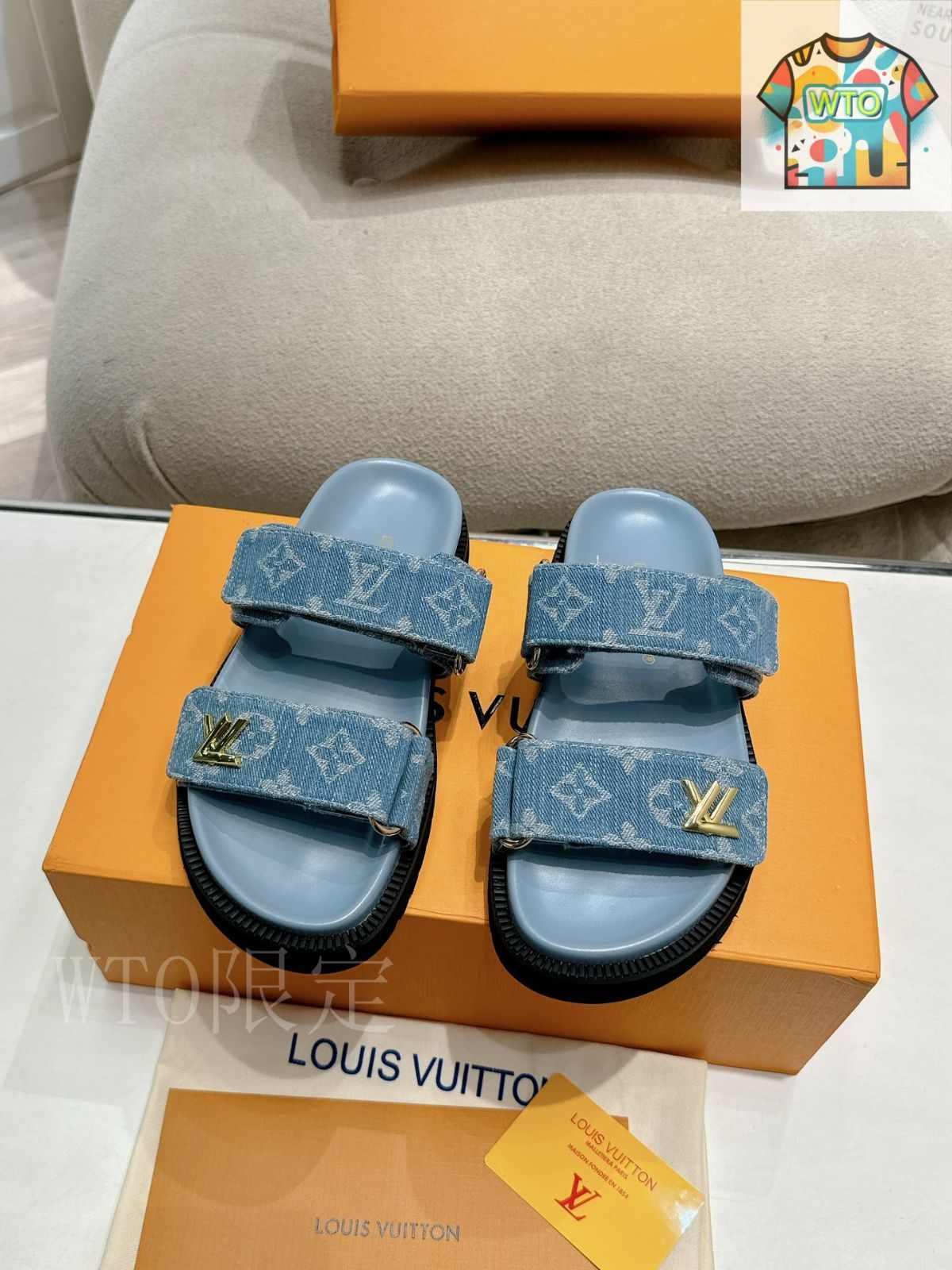 Louis Vuitton ルイ・ヴィトン サンセット コンフォート