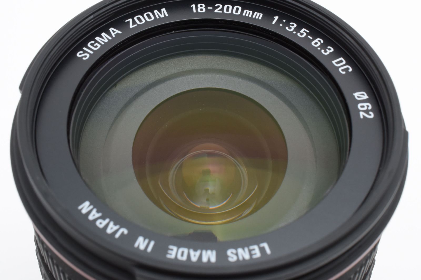 ★極上美品★ SIGMA シグマ 18-200mm F3.5-6.3 DC OS 付属品多数 使用感少ない 外観 レンズ共に綺麗！マウント Nikon ニコン用 ☆極上美品☆ シグマ SIGMA AF 18-200mm F3.5-6.3 DC ニコン #987