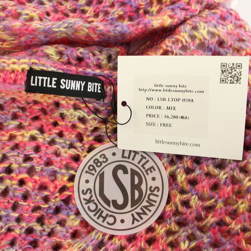 リトルサニーバイト Little sunny bite モヘアショートニット
