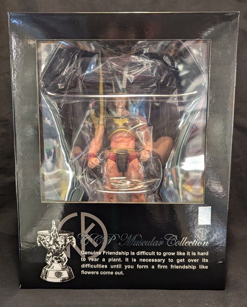 CCP CCP Muscular Collection ザ・ホークマン 特別カラー 80