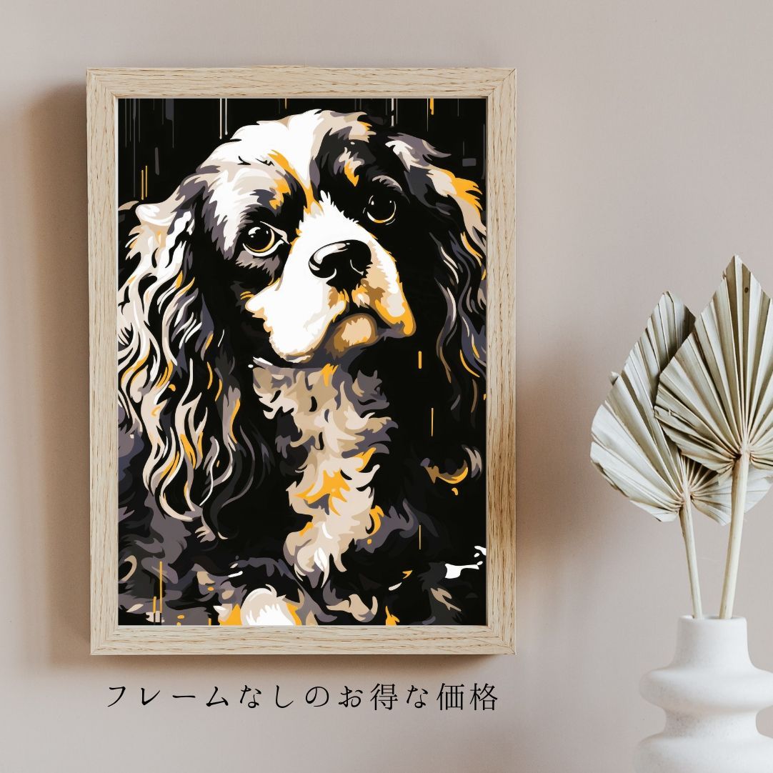 幸運のキャバリアキングチャールズスパニエル犬 No.1】ジークレー版画