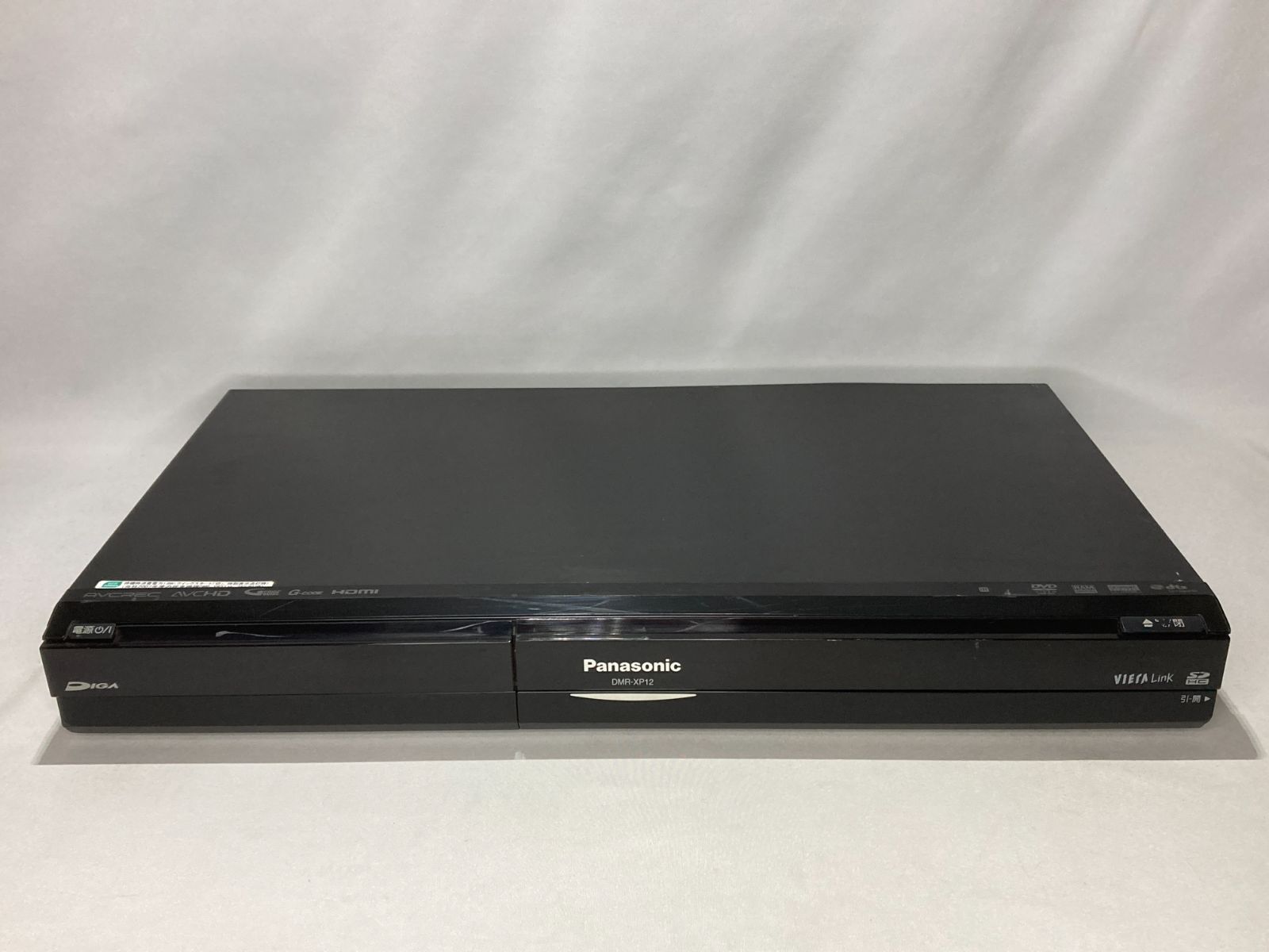 Panasonic 250GB DVDレコーダー DIGA DMR-XP12 ③ Amazon | パナソニック 250GB DVDレコーダー DIGA DMR-XP12