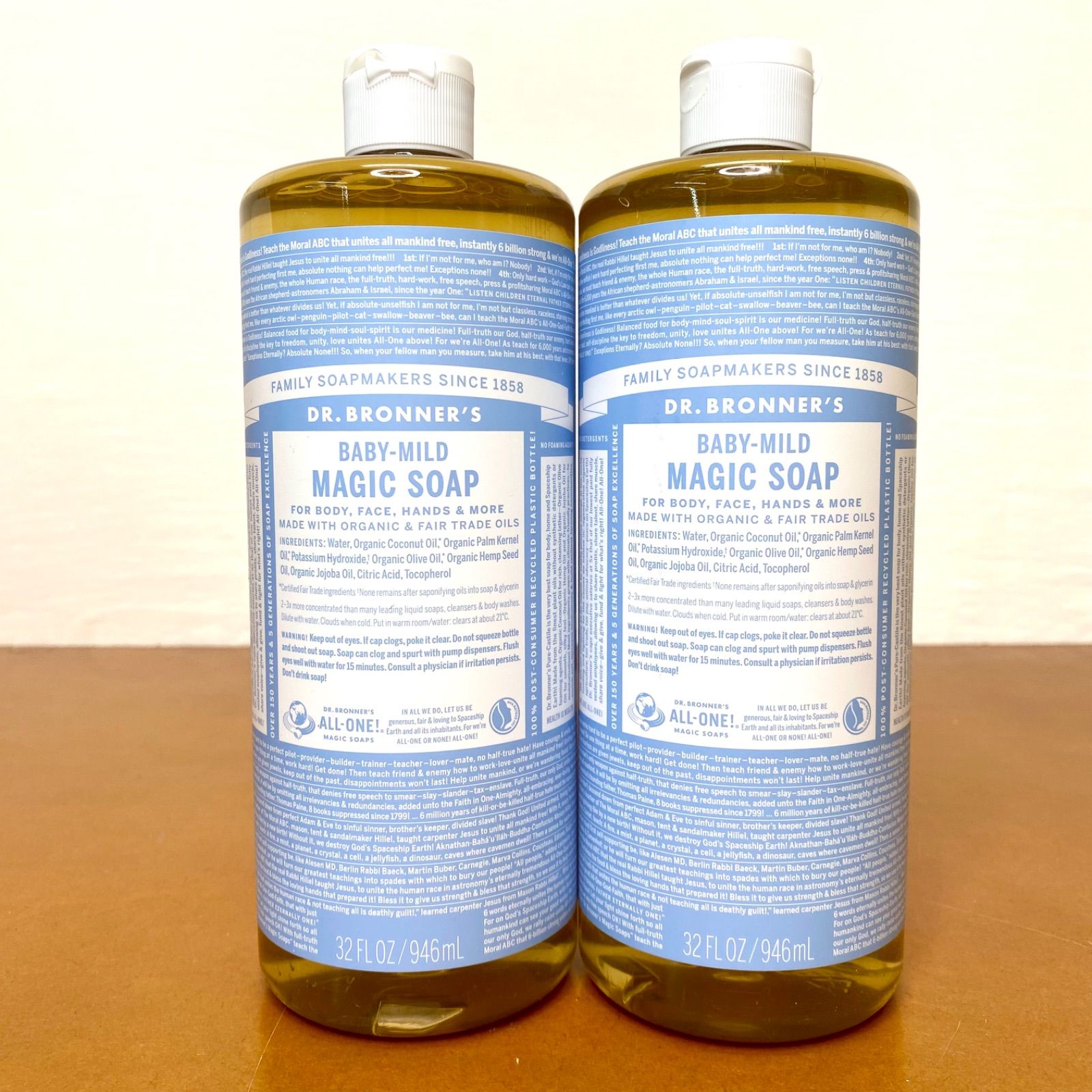 ドクターブロナー マジックソープ 946ml ベビーマイルド　2本 ドクターブロナー マジックソープ（ベビーマイルド）946ml