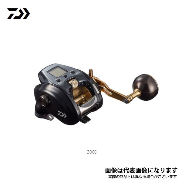 ダイワ リール '21 シーボーグ 300JL[4] ダイワ シーボーグ300JL