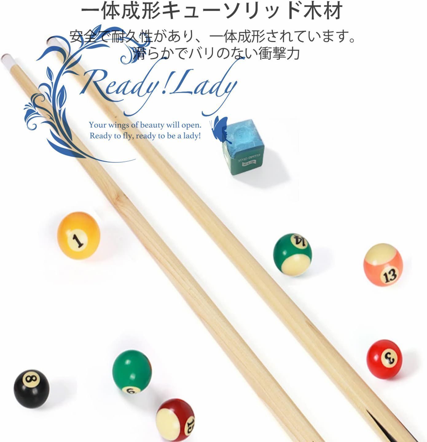 ビリヤード台家庭用
