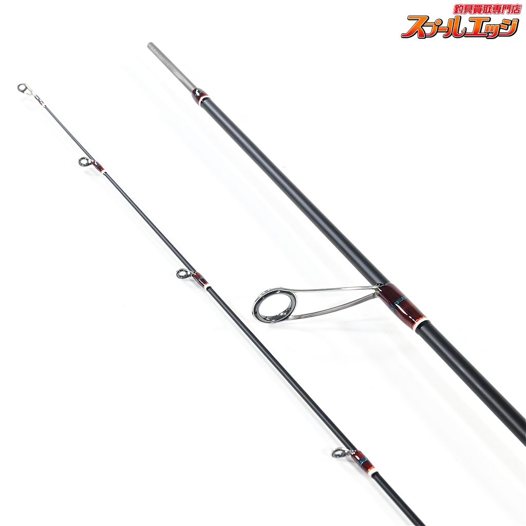 【ジャクソン】 カワセミラプソディ 50L KWSM-S50L JACKSON Kawasemi