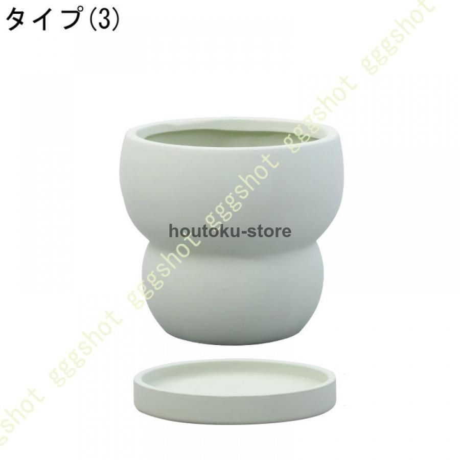 植木鉢 セラミックプランター 複数の形状 14cm 置物 陶器 シンプル 玄関 グリーン 部屋飾り 北欧 受け皿付き バルコニー シンプル 鉢カバー 多肉植物鉢 小型 WWW_GEBZETESISAT_COM_TR