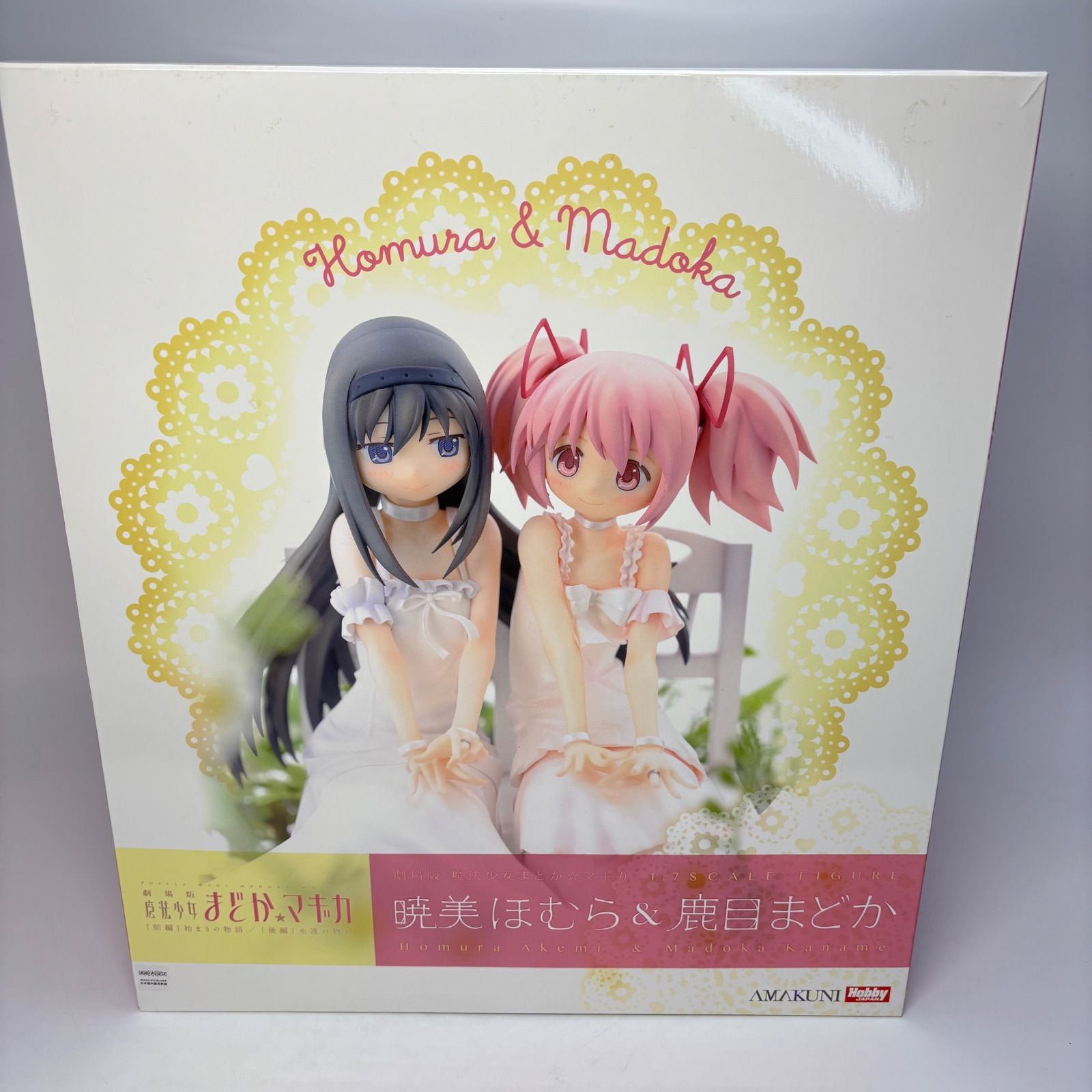 劇場版 魔法少女まどかマギカ 暁美ほむら＆鹿目まどか 1/7 フィギュア AMAKUNI アマクニ ホビージャパン