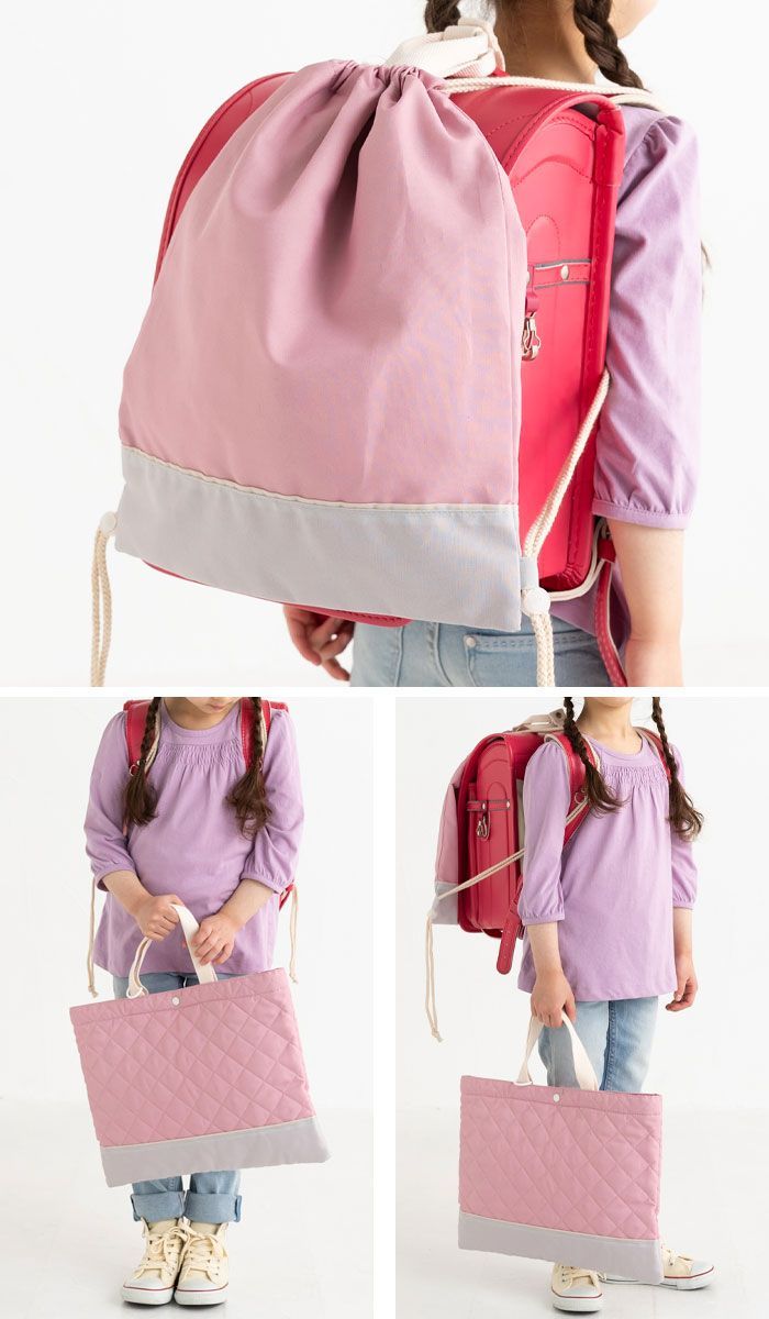 レッスンバッグ シューズケース