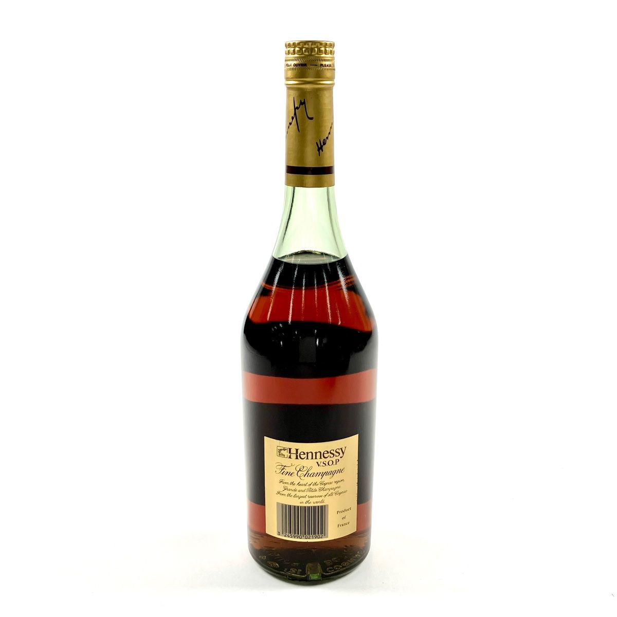 3本 Hennessy Otard コニャック 3本 ヘネシー オタール シャボー