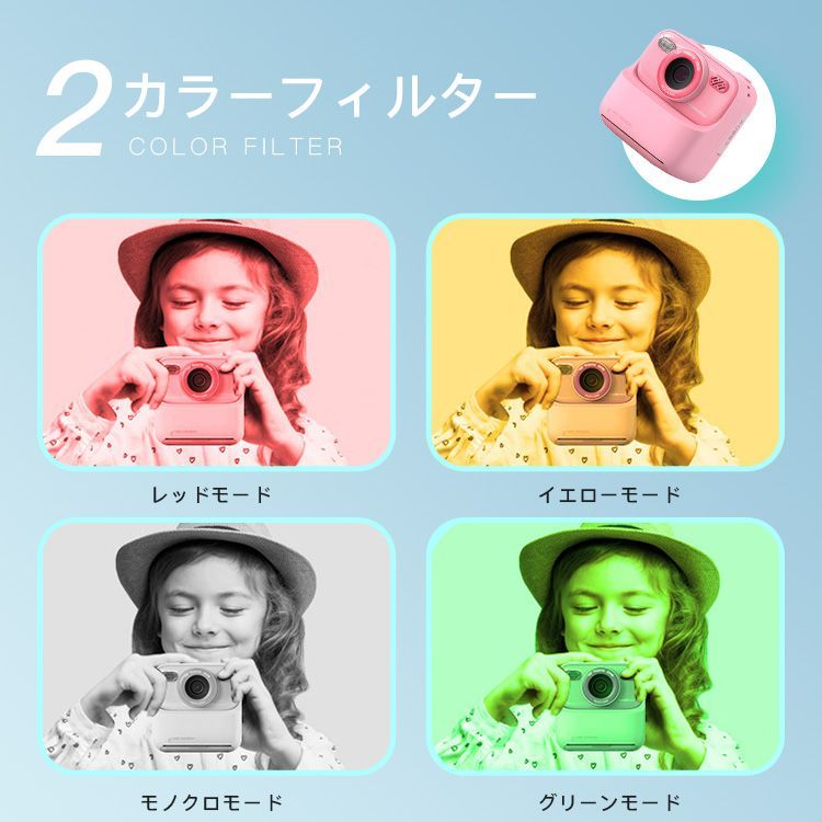 高画質