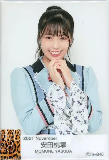 中古】バッジ・ピンズ 安田桃寧 「NMB48 生写真風ランダム缶バッジ