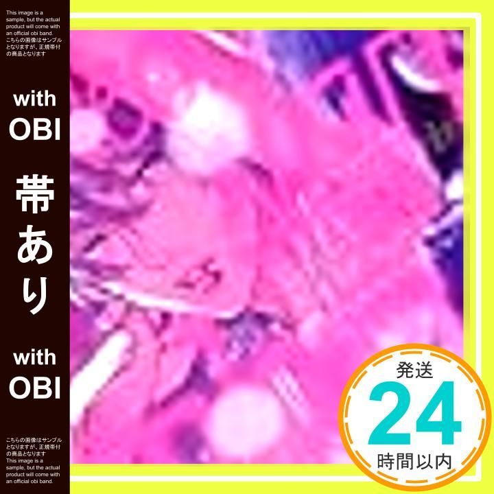 帯あり ネオンサイン アンバー ドラマCD CD イメージ アルバム? 日野聡 中島ヨシキ_07