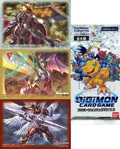 ☆ PSA10 CB07 XX 01 デュークモンクリムゾンモード ☆ バトル