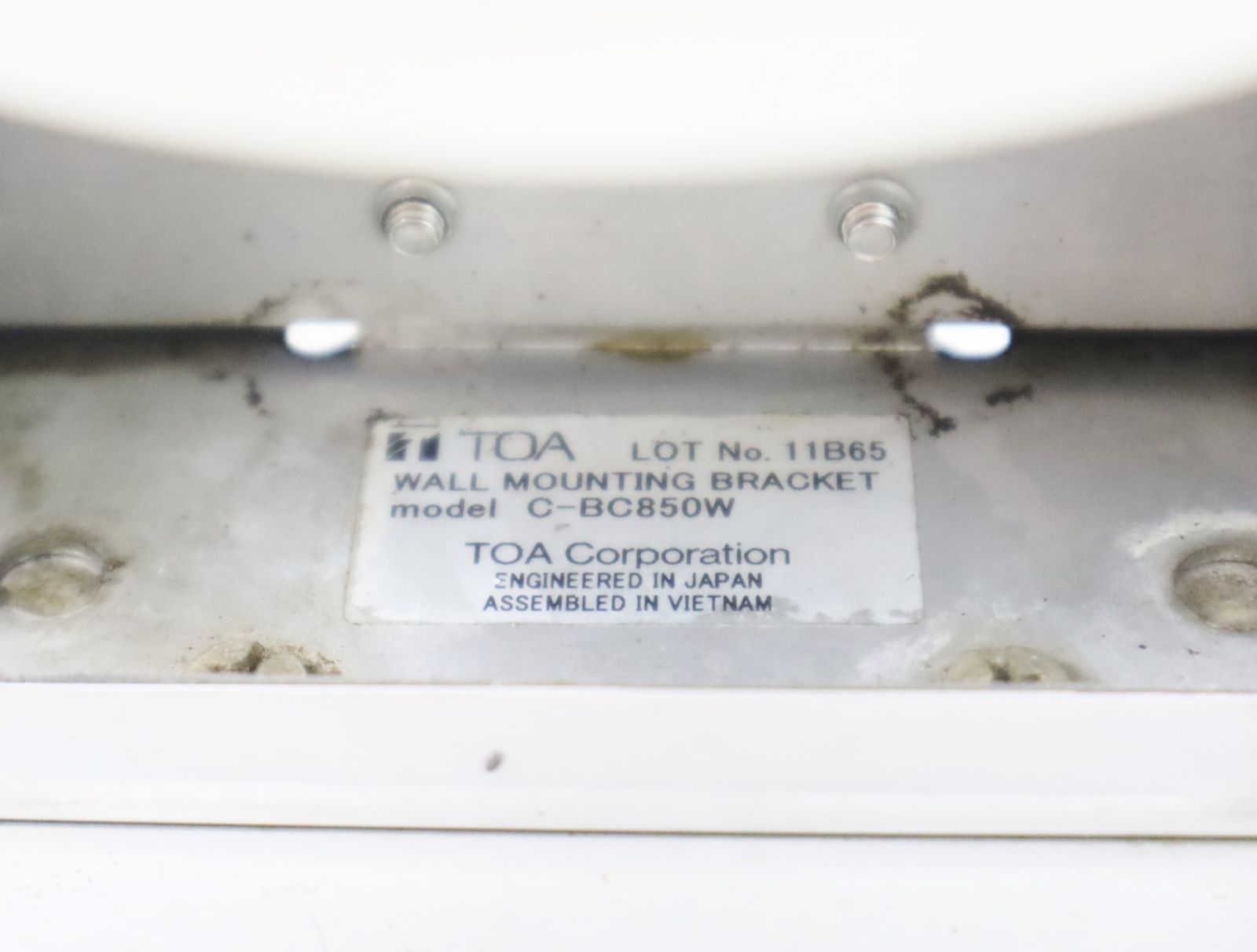 ◇ ｜防犯カメラ ｜TOA C-CV850D-3 屋外用ドーム型デイナイト