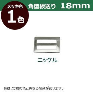 18mm