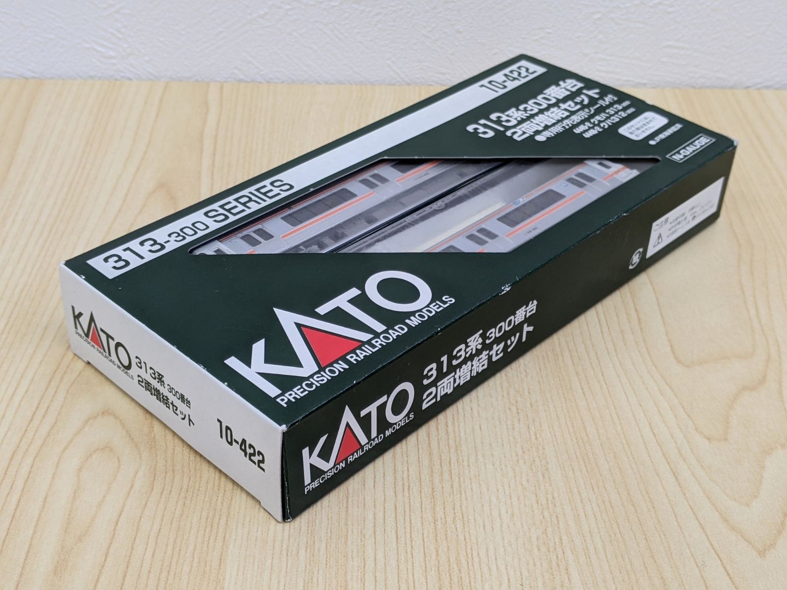 kATO 10-422 313系300番台2両増結セッ10-423 313系 kATO 10-422 313系300番台2両増結セッ10-423 313系 - メルカリ