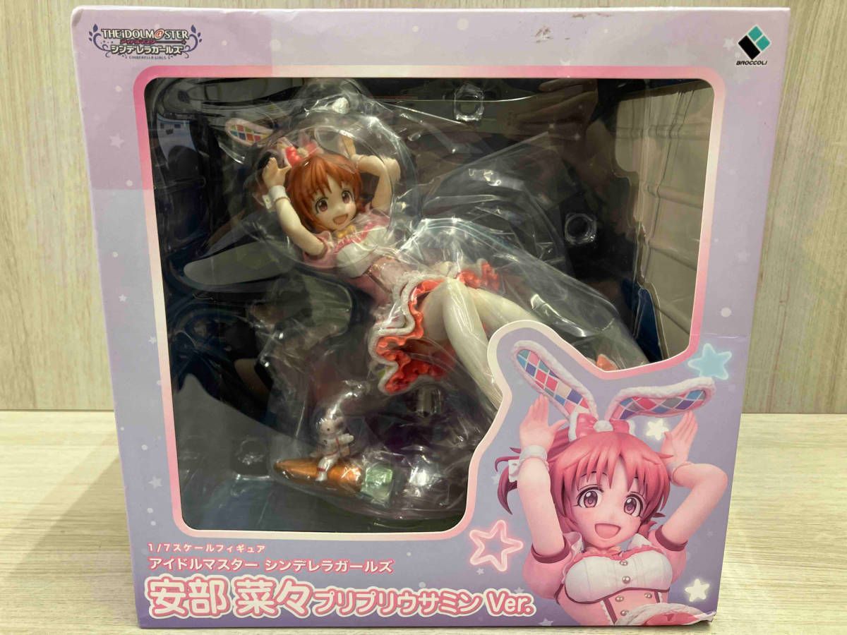 ブロッコリー　安部 菜々 プリプリウサミン Ver. 1/7スケールフィギュア アイドルマスター シンデレラガールズ「安部 菜々」 プリプリ