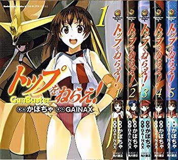 トップをねらえ！ 衣装 レディースMサイズ 漫画 アニメ 映画 ゲーム コスプレ トップをねらえ！ 衣装 レディースMサイズ 漫画 アニメ 映画
