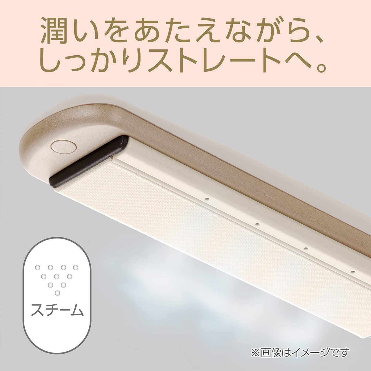 マイナスイオン サロンセンス