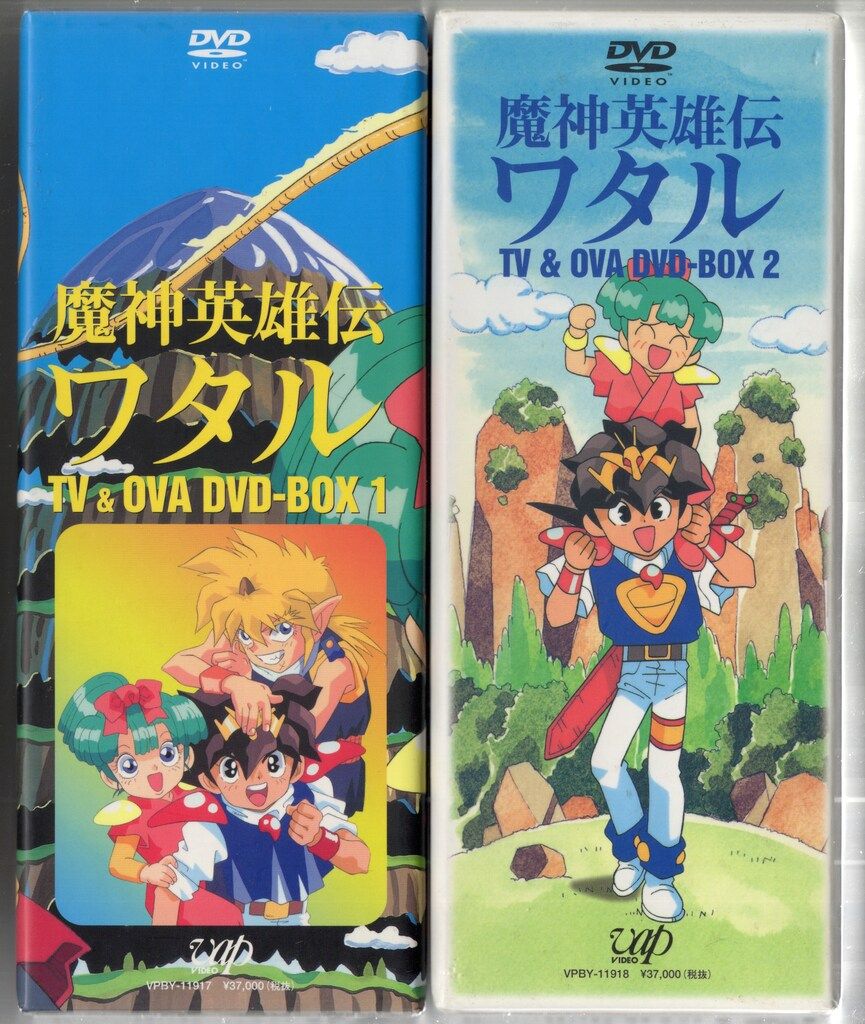 DVD 魔神英雄伝ワタル 一期&二期 全巻セット+OVA アニメDVD