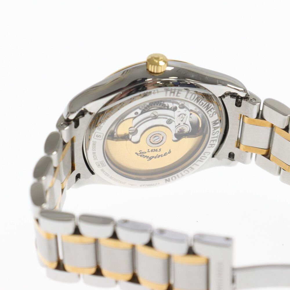 LONGINESS ロンジン 腕時計 オートマチック ADMIRAL アドミラル ファブスター アンティーク ベルト無し 本体のみ 自動巻き  ハイドロ コンクエスト オートマチック