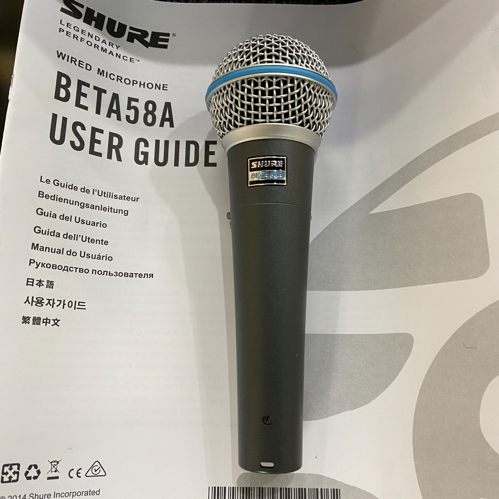 ダイナミックマイク SHURE
