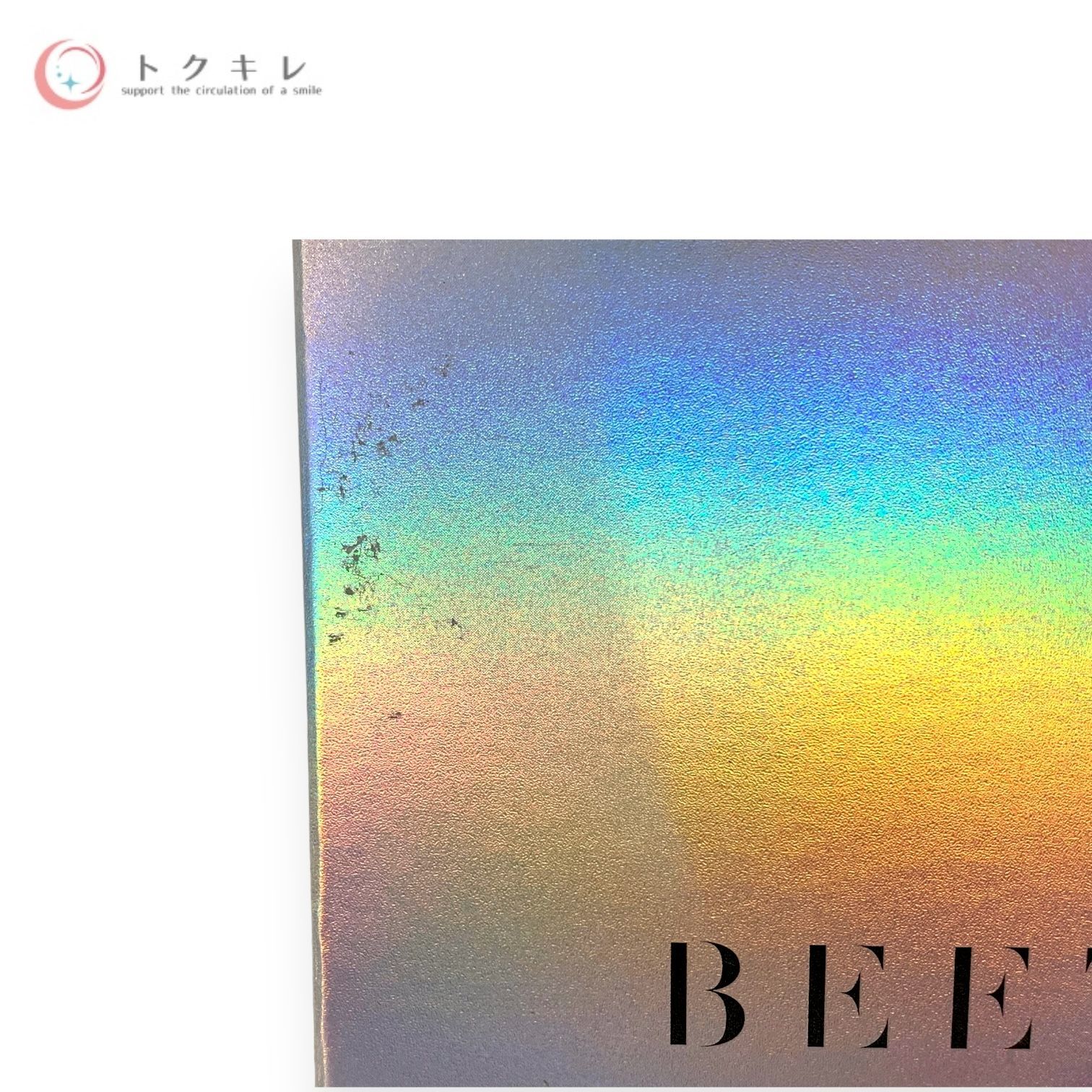 BEETOX マトリックスゲルパッチE 5回分 2箱セット ビートックス Amazon.co.jp: ［BEETOX・ビートックス］ マトリックスゲルパッチ