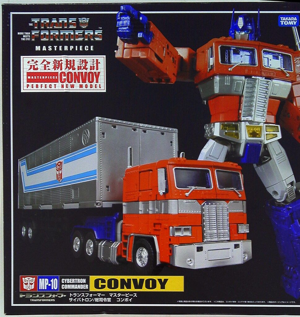 タカラトミー TF|マスターピース コンボイver.2.0 再販版 MP10
