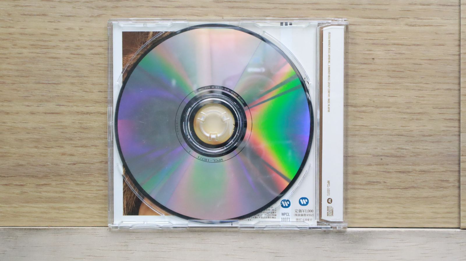 N3FA1-210913 レア［月刊 歌謡曲 NO.264 2000年7月 全233曲 小柳
