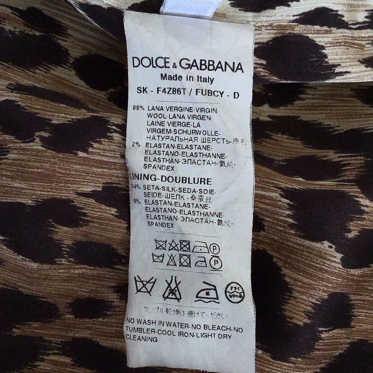 DOLCE&GABBANA(ドルチェアンドガッバーナ) スカート サイズ42 M