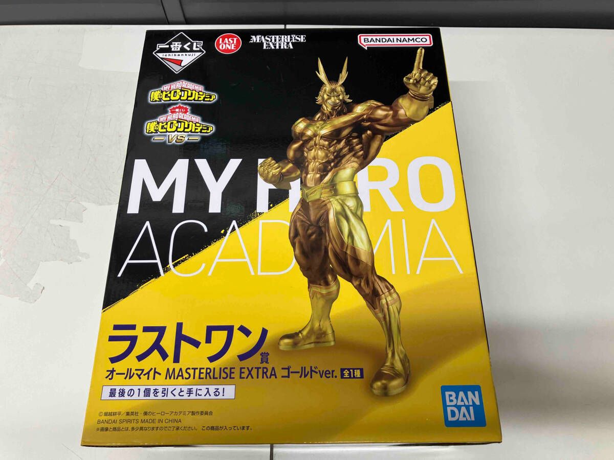 ラストワン賞 オｰルマイト ゴｰルドver. MASTERLISE EXTRA 一番くじ 僕のヒｰロｰアカデミア -VS- 僕のヒｰロｰアカデミア