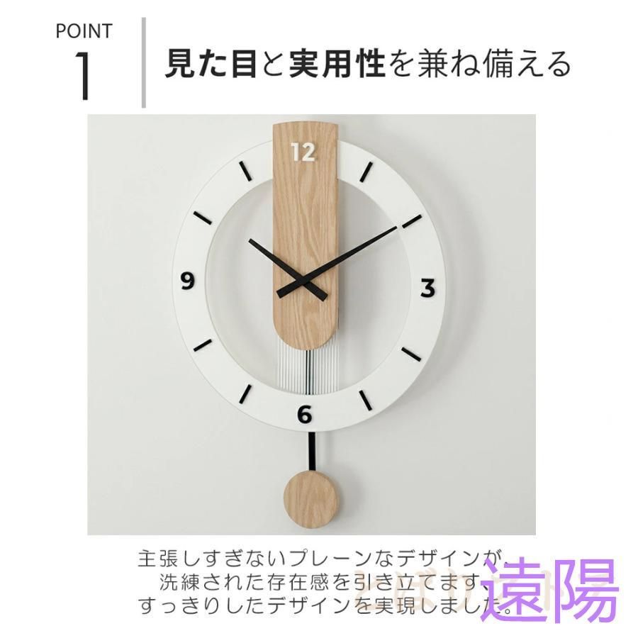 寝室 イニング