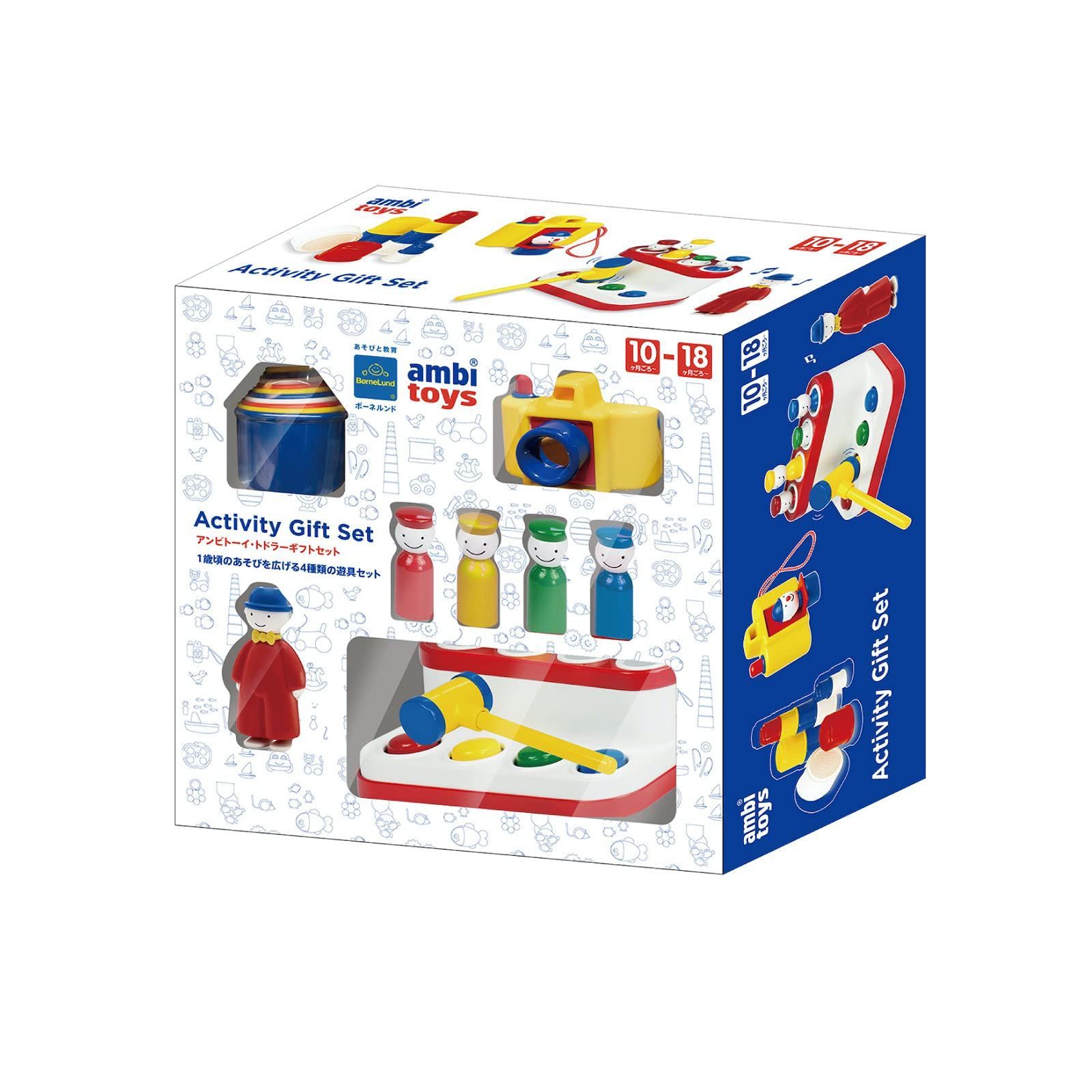 新着商品 トドラーギフトセット 5種類セット toys ambi 10ヶ月頃 アンビトーイ AM31226J ボーネルンド USTAUSTRALIA_COM_AU