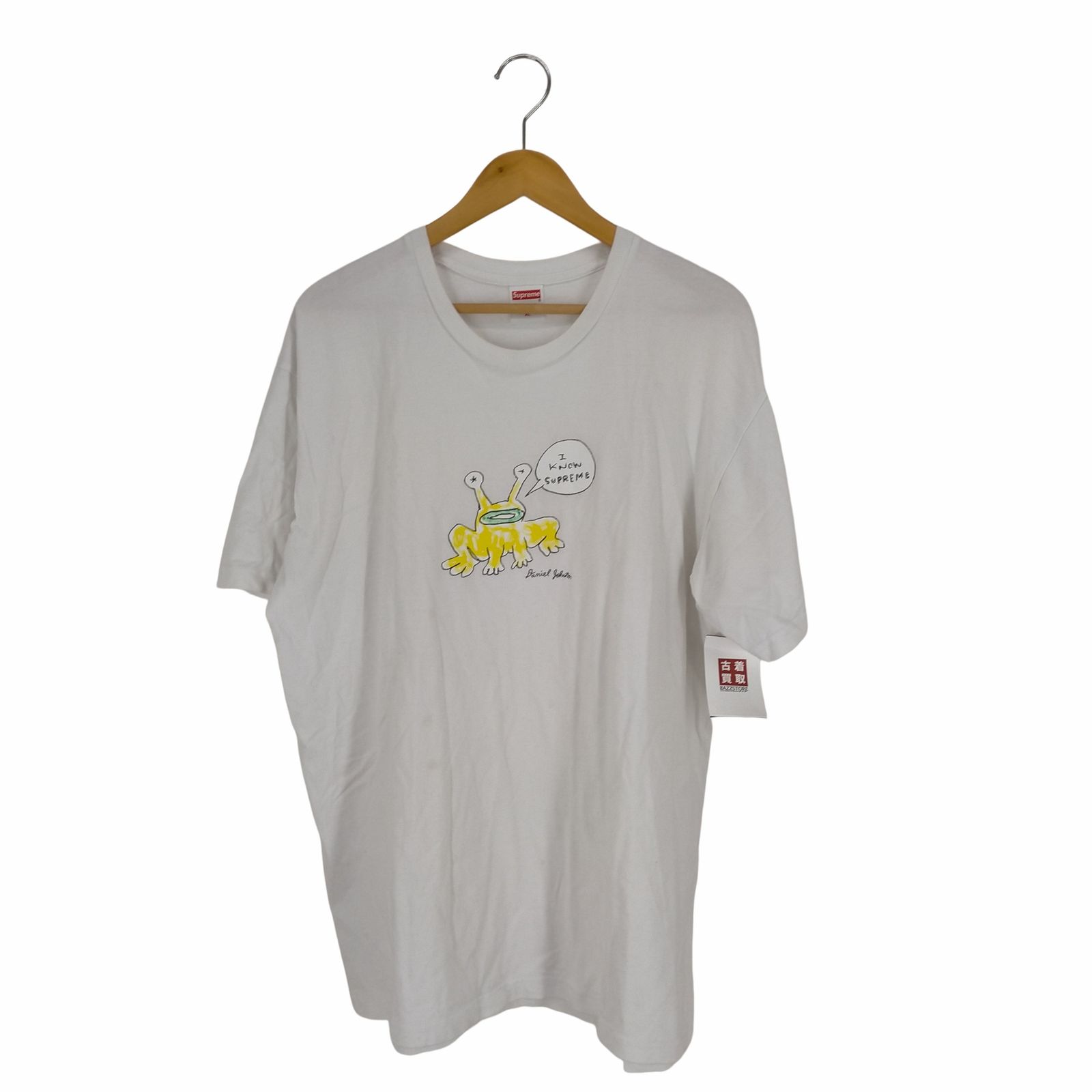 Supreme Daniel Johnston Frog Tee XL - Tシャツ/カットソー(半袖/袖なし)