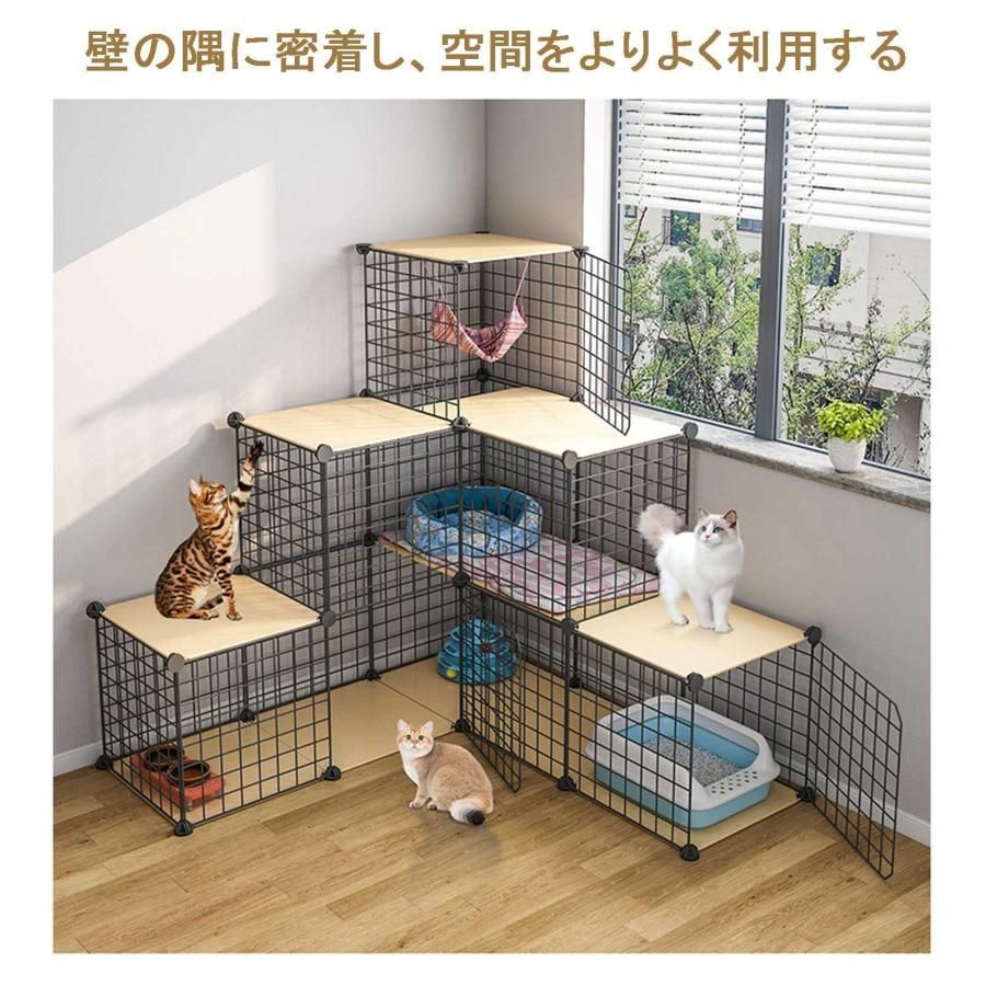 3階層