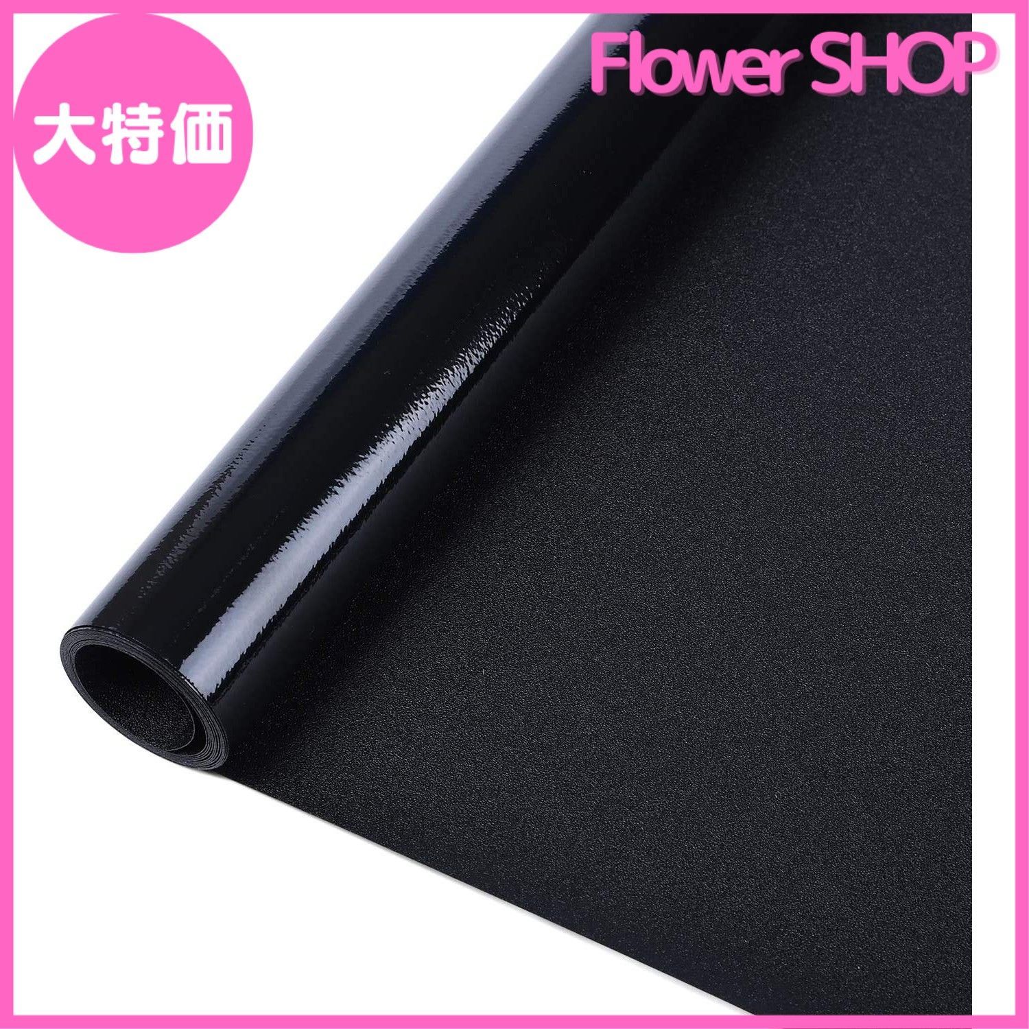 Rabbitgoo 遮光シート 窓 目隠しシート 真っ黒完全遮光フィルム