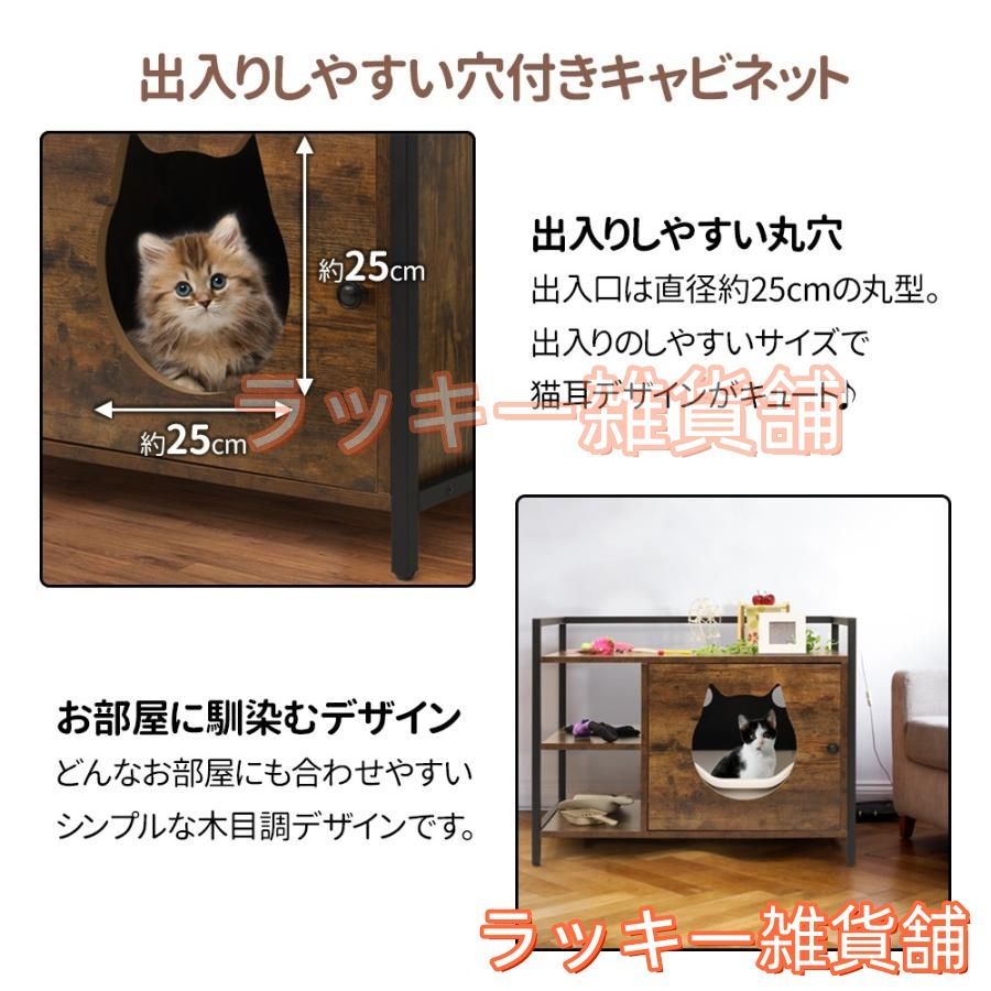 猫用家具