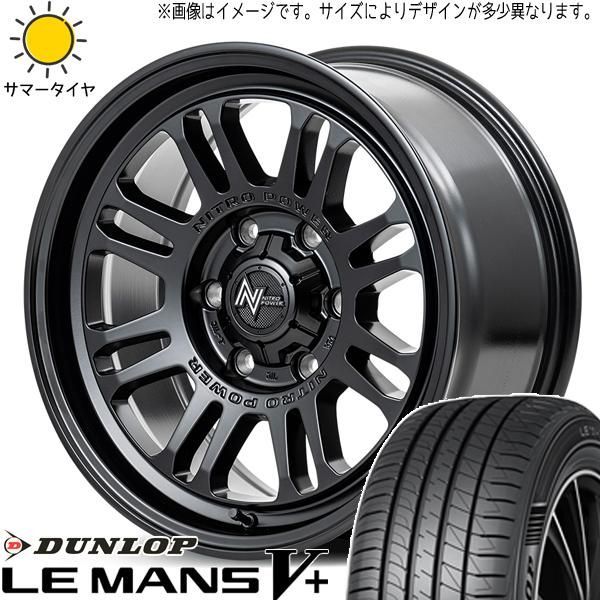 215/60/R16 5穴 114.3 DUNLOP PRD スタッドレス ホイールセット 4本 