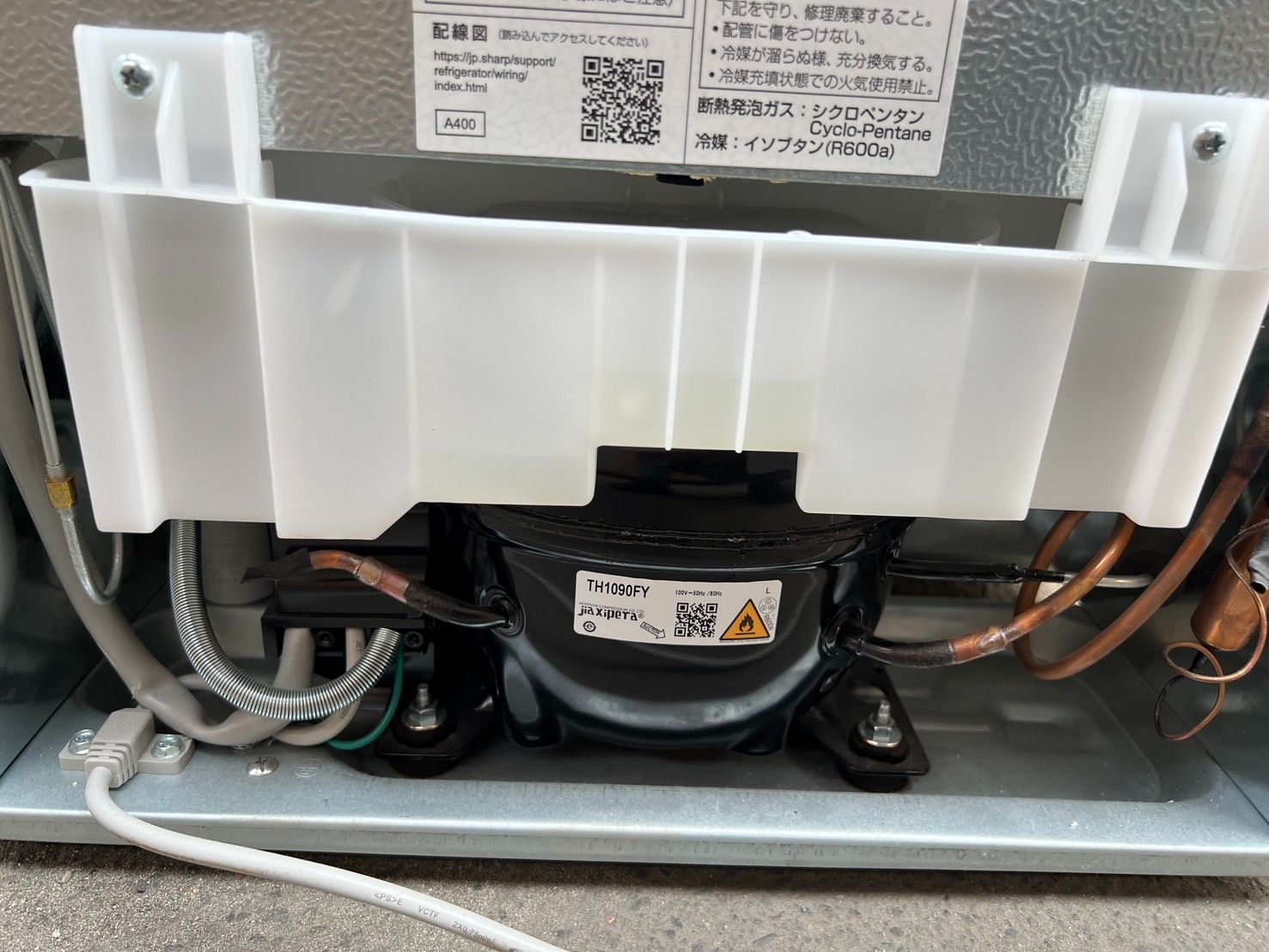 生活家電 【広島県在住の方のみ限定販売、無料配送】SHARP 146L 2ドア