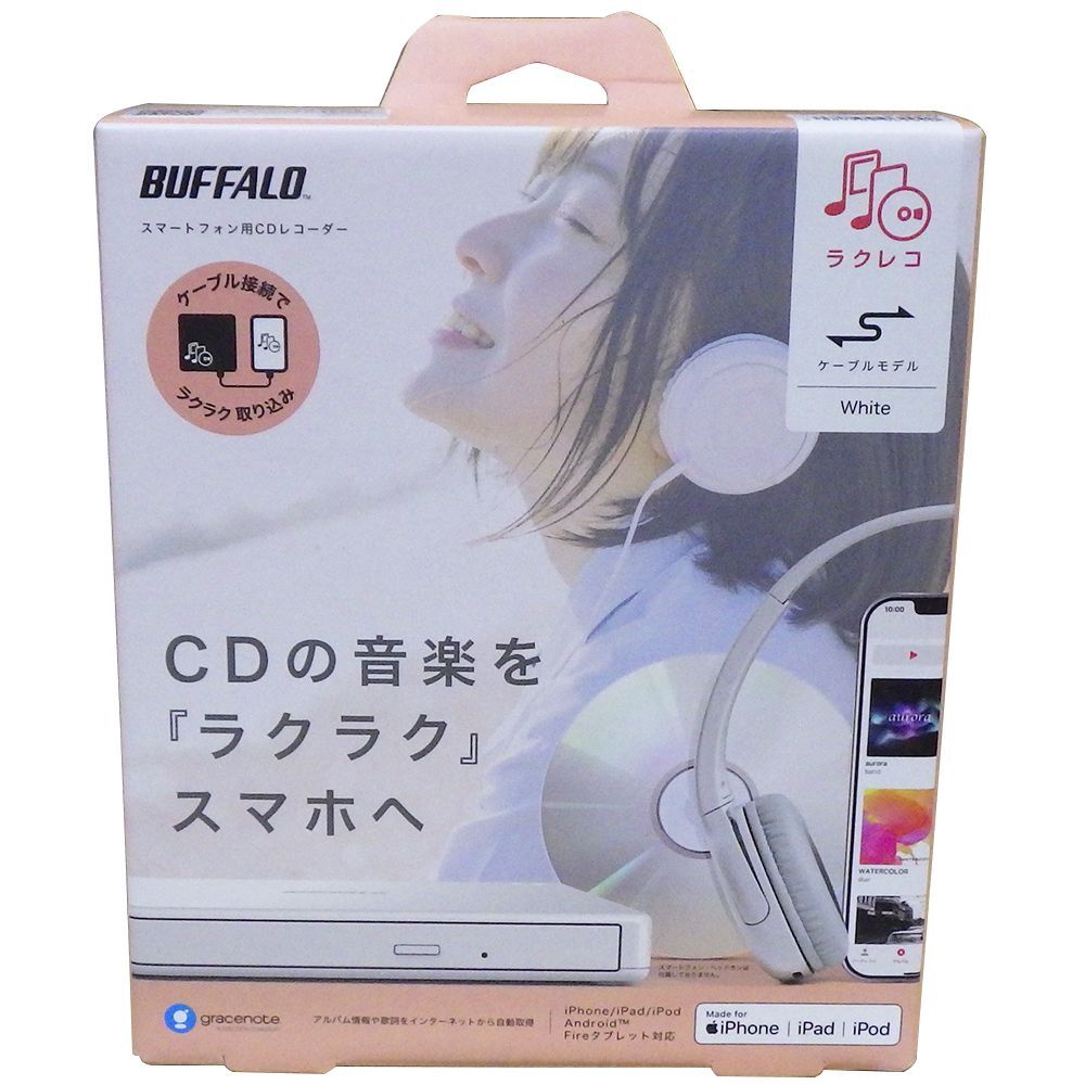 送料無料 【新品 8200円 スマホ用CDレコーダー ラクレコ 未開封